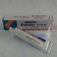 Kafuter 100G K-5911B อุตสาหกรรมกาวซิลิโคนยางอุตสาหกรรมความร้อนท่อเคลือบหลุมร่องฟันสีดำ