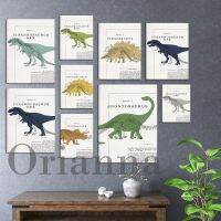 สีเขียวเข้มไดโนเสาร์พิมพ์ Brontosaurus Stegosaurus เนอสเซอรี่พิมพ์ตกแต่งห้องเด็กไดโนเสาร์ Wall Art ภาพวาดผ้าใบ