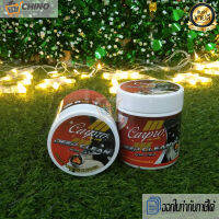 คาร์โปรคาร์แคร์ดีพคลีน Wax One Car Deep Clean สีแดง-ดำ ขนาด 200 กรัม