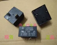 จุดรีเลย์ Li-S-112dmt 4ฟุต12V