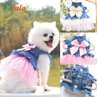 Puppy Pet Dogs Clothes Summer Dog Costume Sling Sweetly Princess Dress Teddy Party Birthday Decor Bow Knot Dress Puppy Costume Dresses