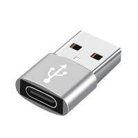 USB 3.0ตัวเชื่อมต่อสายอะแดปเตอร์ตัวผู้สำหรับโทรศัพท์11 12 Mini Pro Max สำหรับอุปกรณ์เพิ่มเติม USB อะแดปเตอร์