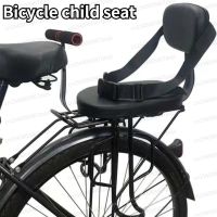 Bicycle Rear Child Safety Seat Simple Version Bicycle Seat Bike Saddle Mountain Bike Baby Seat with Armrests and Pedals