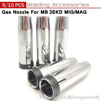 hk❁㍿▩  5/10Pcs 36KD Gas Nozzle Conical Shield Cup Tips MIG/MAG Welding Torch 340A