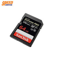 SD CARD (เมมโมรี่การ์ด) SANDISK SDSDXXY_064G_GN4IN 64GB EXTREME PRO By Speed Computer