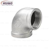 Pipe Fitting Female Threaded 1/8 1/4 3/8 1/2 3/4 1 BSP Elbow 90 Degree Angled Stainless Steel 304 Water Connector Adapter