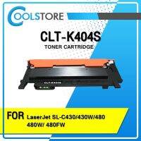 COOL Toner ตลับหมึกเลเซอร์โทนเนอร์ CLT-404S/404s/404 /CLT-k404S CLT-C404S CLT-M404S CLT-Y404S (C/M/Y/K) For Prinfer SL-C480FW/480W/430/430W