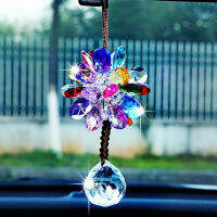 Car Ornaments, Car Beautiful Crystal Pendants, Rear-View Mirrors, Car Decoration Modeling Accessories