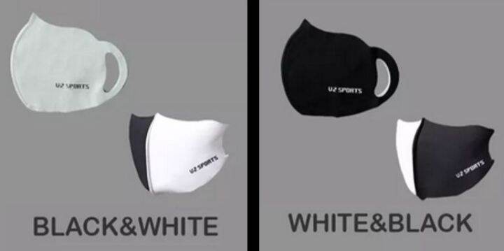 u2sports-comfort-two-tone-หน้ากากผ้ากันแดด-สีทูโทน-ปิดจมูกและปากจนถึงโคนหู-unisex