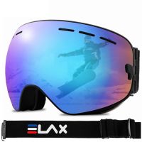 Double Layers Anti-Fog Ski Goggles Snow Snowboard Glasses Snowmobile Eyewear Outdoor Sport Large Spherical Mountain Goggles