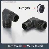 ۞✈☍ High Pressure Oil Pipe Concave Elbow H type Inch to Metric thread Right Angle Connector BSP1/8 1/4 1/2 3/8 3/4Hydraulic Fittings