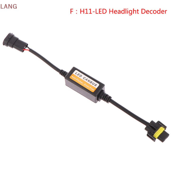 LANG LED Canbus Decoder Car Headlights Error Free Resistor H1 H3 H4 H7 H9  H11 Adapter