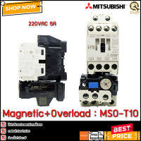 Magnetic+​overload Mitsubishi MSO-T10