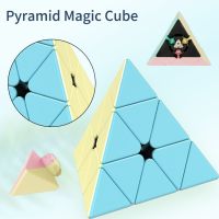 MoYu Meilong Pyramid Magic Cube 3x3x3 Pyraminx Speed Cube 3x3 Macaroon Professional Speed Puzzle Educational Toys for Children Brain Teasers