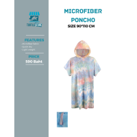 Scuba Microfiber Poncho