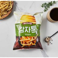 !!มาใหม่!! Orion market-o potato chips herb โอรีออน มาเก็ตโอมันฝรั่งรสซาวครีม      RT1.2971⚡โปรโมชั่นสุดคุ้ม⚡