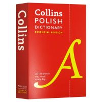 คอลลินส์โปแลนด์พจนานุกรมที่สำคัญคอลลินส์โปแลนด์พจนานุกรมภาษาอังกฤษการเรียนรู้เดิมหนังสืออ้างอิงโปแลนด์ภาษาอังกฤษสองภาษาพจนานุกรมภาษาอังกฤษรุ่น