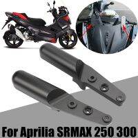 SR-MAX Aprilia 300 300 250อุปกรณ์เสริมรถจักรยานยนต์ที่ยึดกระจกหน้ารถที่ยึดโทรศัพท์กันกระแทก