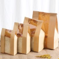 【YF】▽  50pcs Paper With Window Bread Toast Biscuit Packing Pounches Baking Supplies