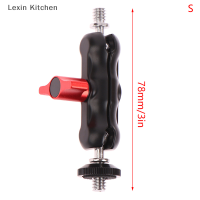 Lexin Kitchen Double BALL HEAD SHOE Mount Universal Magic ARM พร้อมจอภาพหัวบอลขนาดเล็ก