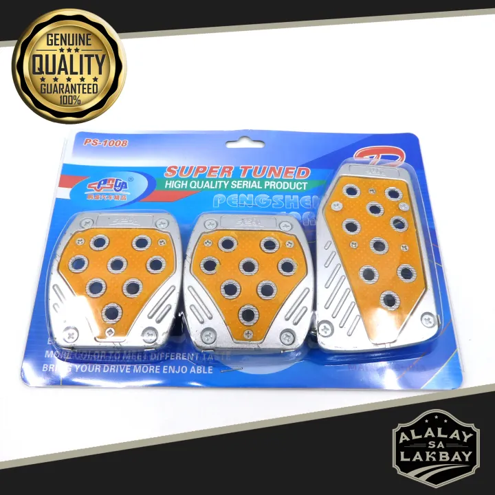 Pedal Pads Manual Transmission Yellow (set) Lazada PH