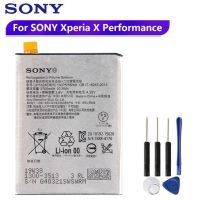 แบตsony แบตเตอรี่ SONY Xperia X Performance F8132 LIP1624ERPC 2700MAh