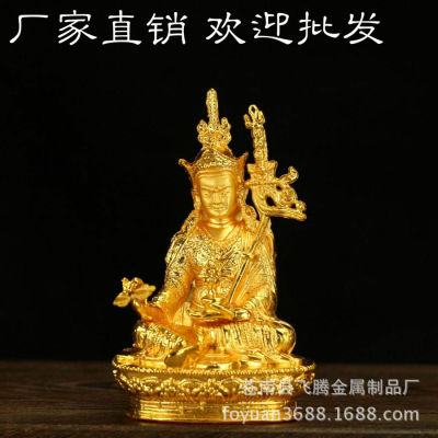 Original Quality พระพุทธรูปทิเบต,พระพุทธรูปเนปาลทองเหลืองชุบทองแดง ลับ