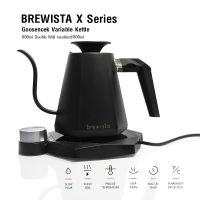 Aicoffee กาต้มน้ำ Brewista X-SERIES กาคอห่าน สีดำ (800 มล.)