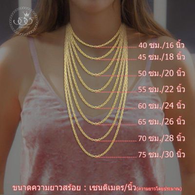 สร้อยคอห้อยพระสีทอง ลายโซ่กลางสลับบอลคู่ งานทองเลเซอร์ สแตนเลสแท้ 100% สร้อยสวมคอ เครื่องประดับ snless steel บริการเก็บเงินปลายทาง