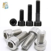 【cw】 50 Pc M1.4 M1.6 M2.5 304 12.9 Din 912 Hexagonal Hollow Screw L 2-30mm ！