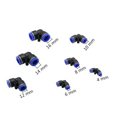 ；【‘； 4/6/8/10/12/14/16Mm Pipe Inter Slide Lock Quick Coupling Pneumatic Garden Irrigation Pneumatic Components Air Compressor5pcs