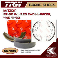 ก้ามเบรคหลัง TRW สำหรับ MAZDA BT-50 Pro 3.2D 2WD HI-RACER, 4WD 11-20 (GS7909)