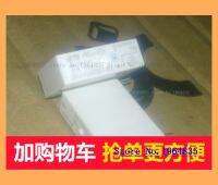 【▼Hot Sales▼】 xinao66069392692 Pcj-124d3mh-Wg-24v/12V Pcj-124d2mh-Wc-24v