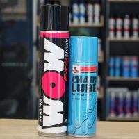 LUBE71 สเปรย์ล้างโซ่ WOW EXTRA (350 มล.) + สเปรย์หล่อลื่นโซ่ VELOIL CHAIN LUBE (200 มล.)