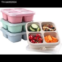 ♤◘ 1/4 Pack Snack Containers 4 Compartments Meal Bento Prep Box Reusable Stackable BPA Free Lunch Divided Food Storage Tableware