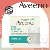 ?ของแท้/พร้อมส่งจากไทย? Aveeno Face Calm and Restore Oat Gel Moisturiser 50ml