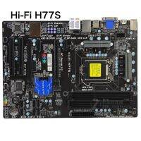 สำหรับ BIOSTAR เมนบอร์ด H77S Hi-Fi เมนบอร์ด H77 LGA 1155 DDR3 ATX ที่100ผ่านการทดสอบแล้วโอเคใช้งานได้อย่างสมบูรณ์ Gratis Ongkir