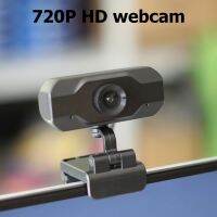 1280x720p USB Plug N Play Web Camera 720p Webcam Built-in HD Microphone Digital USB Video Recorder for PC Home Office Accessorie