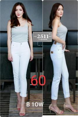 [[ถูกสุดๆ]] 2511 Jeans by Araya กางเกงยีนส์ ผญ กางเกงยีนส์ผู้หญิง  กางเกงยีนส์ทรงบอย ผ้าไม่ยืด ยีนส์ เอวสูง