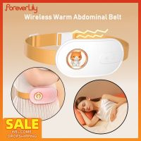 Wireless Warm Abdominal Belt Menstrual Heating Pad Hot Compress Lady Uterus Reduce Menstrual Stomachache Waist Pain Massager Exterior Mirrors