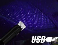 Lampu Hias Usb ปรับตกแต่งภายในรถยนต์ได้ Lightromantic Led เครื่องฉายติดหลังคารถยนต์เครื่องฉายไฟกลางคืนดาวสร้างบรรยากาศกาแลคซี