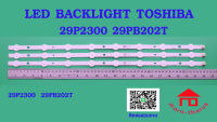 หลอดไฟ BACKLIGHT TOSHIBA 29P2300 29PB202T