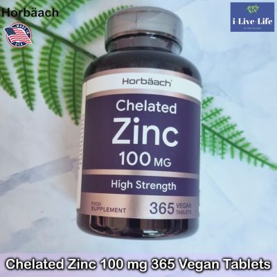 50% OFF ราคา Sale!! โปรดอ่านรายละเอียดสินค้า EXP: 03/2024 คีเลต ซิงค์ Chelated Zinc 100 mg High Strength 365 Vegan Tablets - Horbaach