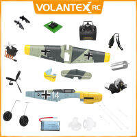 Volantex BF109 RC Warbird RC เครื่องบินชิ้นส่วนลำตัวกับมอเตอร์ปีกหลักและหางใบพัดครบชุดด้านหน้า L Anding Gear Receiver4ch