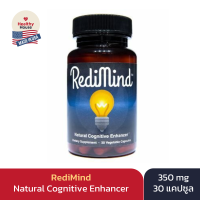 RediMind - Natural Cognitive Enhancement Supplement, 350 mg 30 capsules