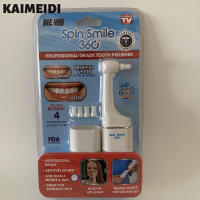KAIMEIDI 360เครื่องมือทำความสะอาดฟันระบบสั่นอุปกรณ์ทำความสะอาดฟันขัดอุปกรณ์ทำความสะอาดฟันโซนิค