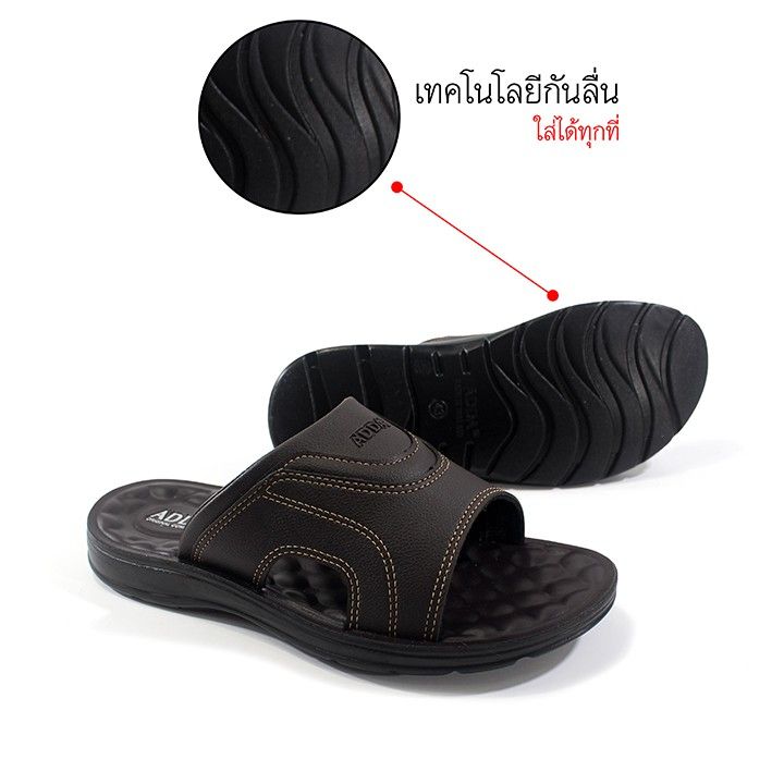 adda-รุ่น-73801-m1-รองเท้าแตะผู้ชายแบบสวมลำลอง-addaของแท้100-เรียบหรู-ใส่สบาย-ราคาถูก