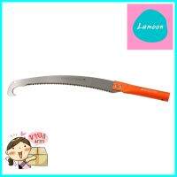 เลื่อยตัดกิ่งไม้ SOLO 6537 8 นิ้วPRUNING SAW SOLO 6537 8" **พลาดไม่ได้แล้วจ้ะแม่**