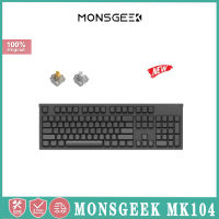 Akko MONSGEEK MK104คีย์บอร์ดเล่นเกมคีย์บอร์ด LED ไฟ RGB Backlit ด้วยสวิตช์ Gateron PBT ดับเบิล Shot Keycaps