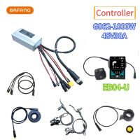 【LZ】℗☒♨  Sing yiu bafang g060/g062 motor de gordura 48v750w 1000w controlador do motor bafang controlador bicicleta elétrica conjunto controlador dpc18 eb04